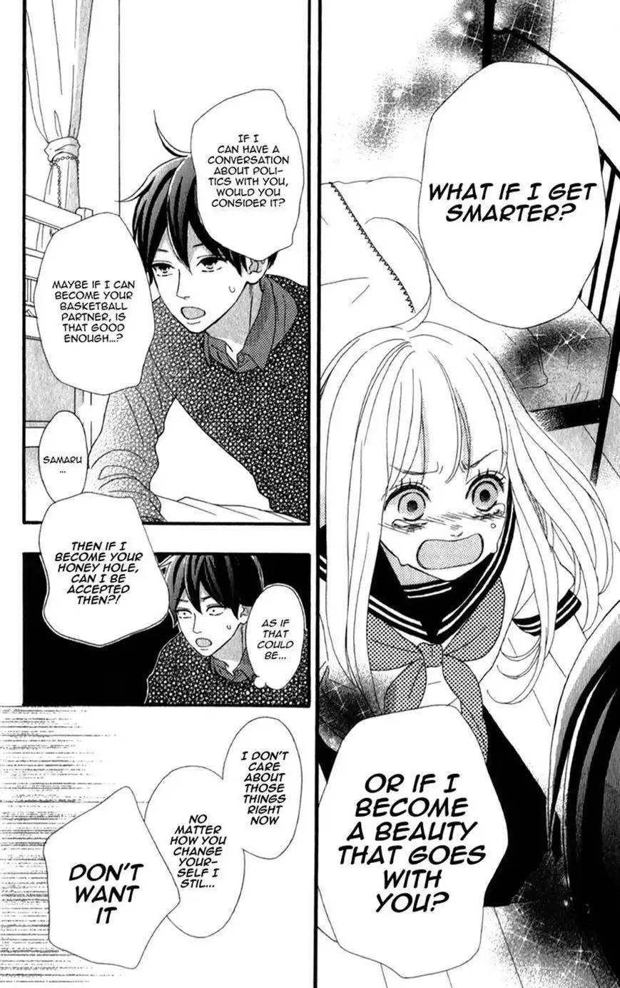 Sensei Kunshu Chapter 4 26